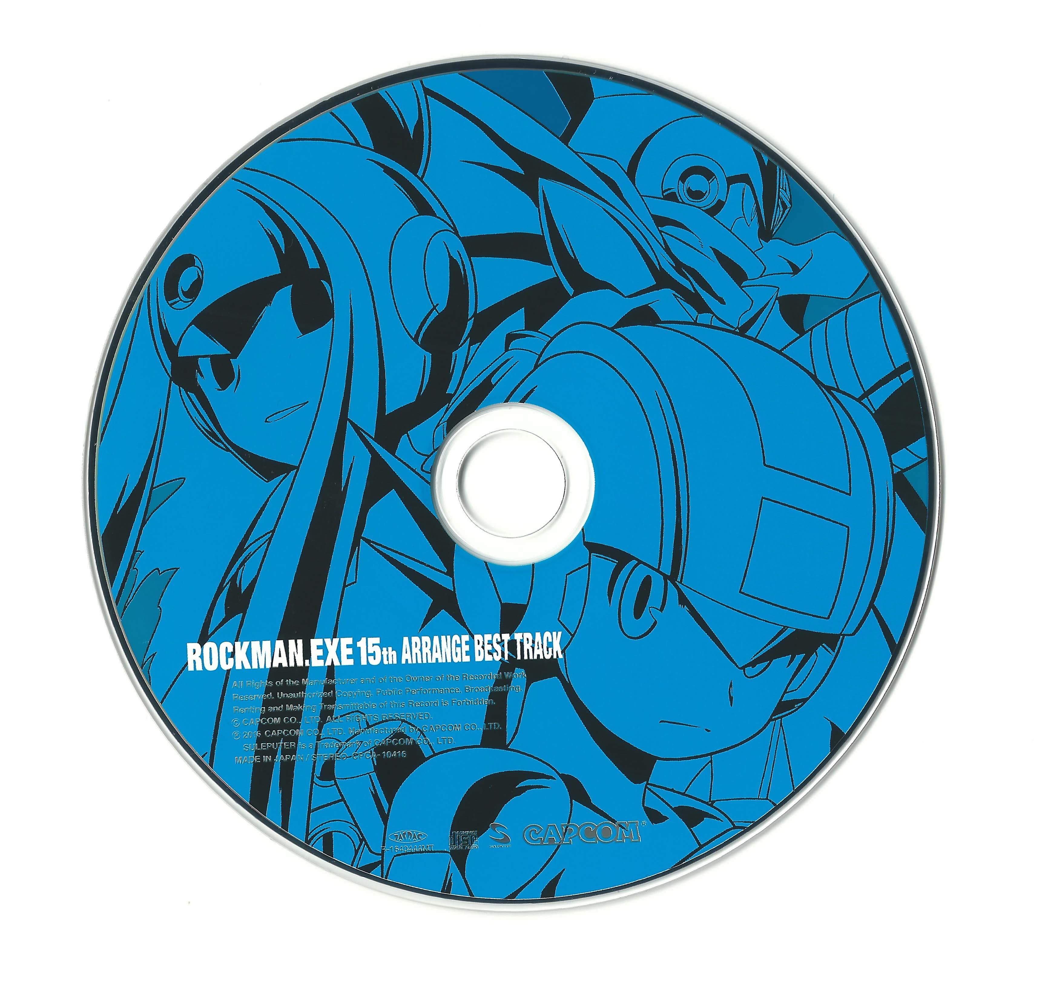DISC OGRAPHY | AAA (Triple A) OFFICIAL WEB SITE